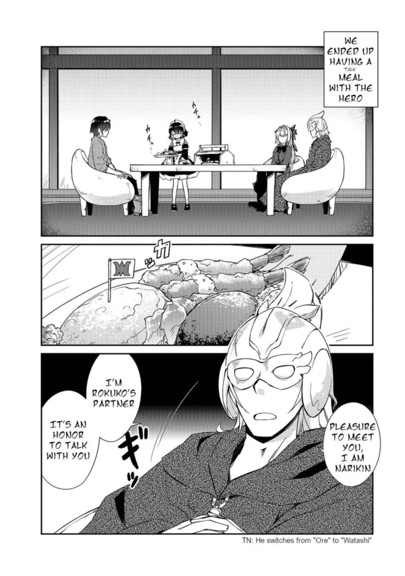 Zettai Ni Hatarakitakunai Dungeon Master Ga Damin Wo Musaboru Made 28 18