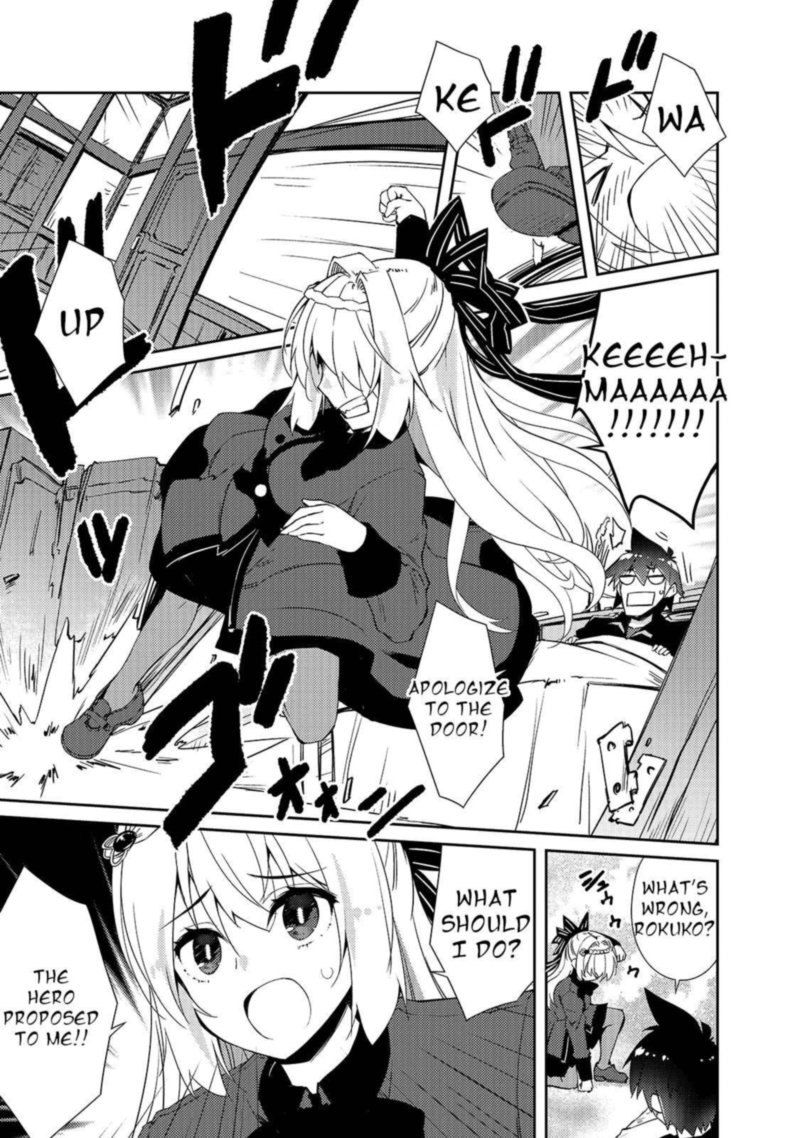 Zettai Ni Hatarakitakunai Dungeon Master Ga Damin Wo Musaboru Made 28 3