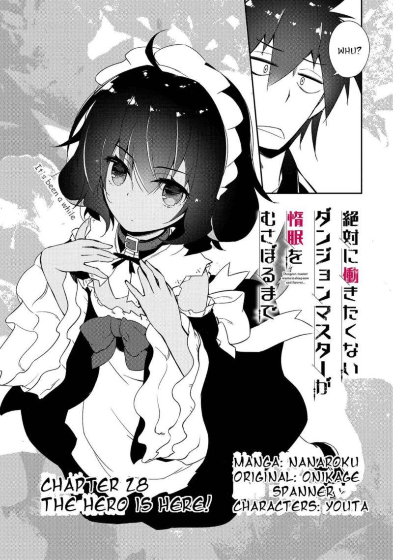 Zettai Ni Hatarakitakunai Dungeon Master Ga Damin Wo Musaboru Made 28 4