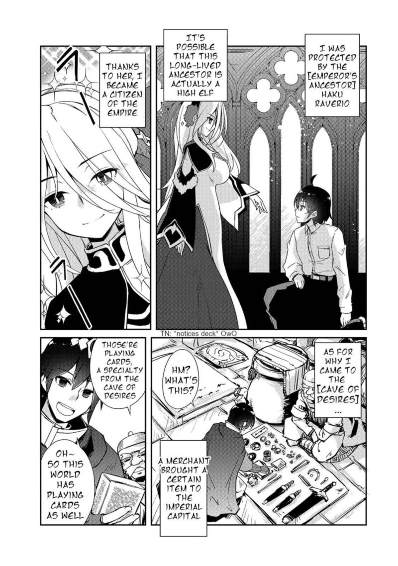 Zettai Ni Hatarakitakunai Dungeon Master Ga Damin Wo Musaboru Made 28 6
