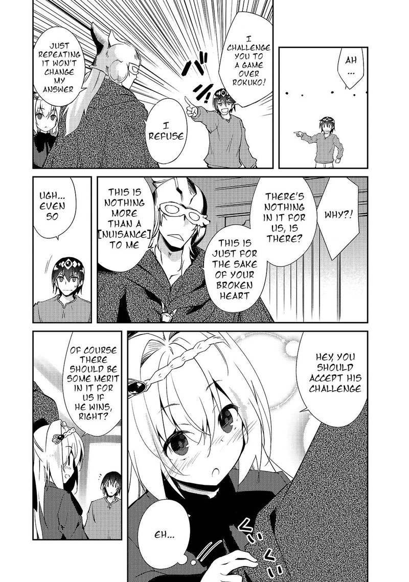Zettai Ni Hatarakitakunai Dungeon Master Ga Damin Wo Musaboru Made 29 11