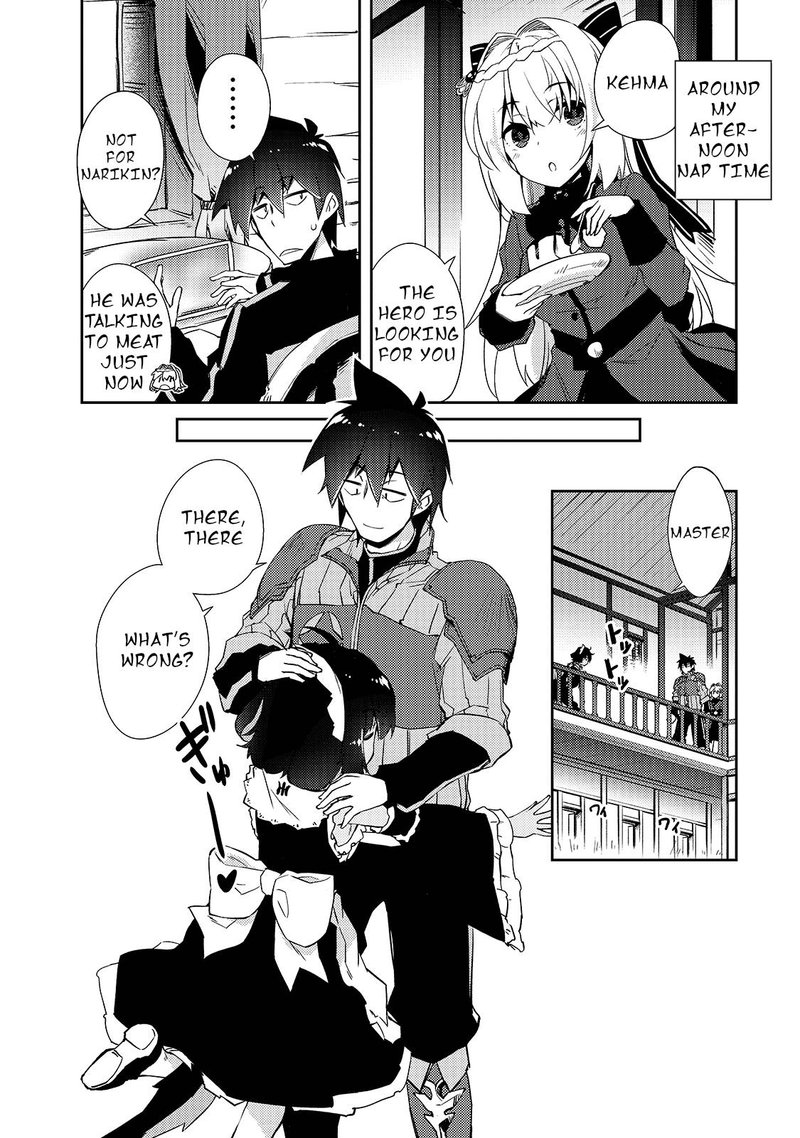 Zettai Ni Hatarakitakunai Dungeon Master Ga Damin Wo Musaboru Made 29 14