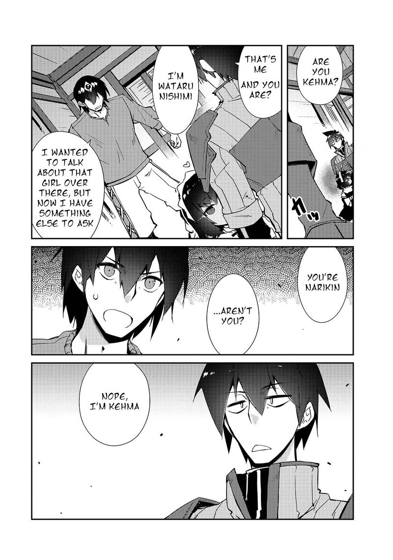 Zettai Ni Hatarakitakunai Dungeon Master Ga Damin Wo Musaboru Made 29 15