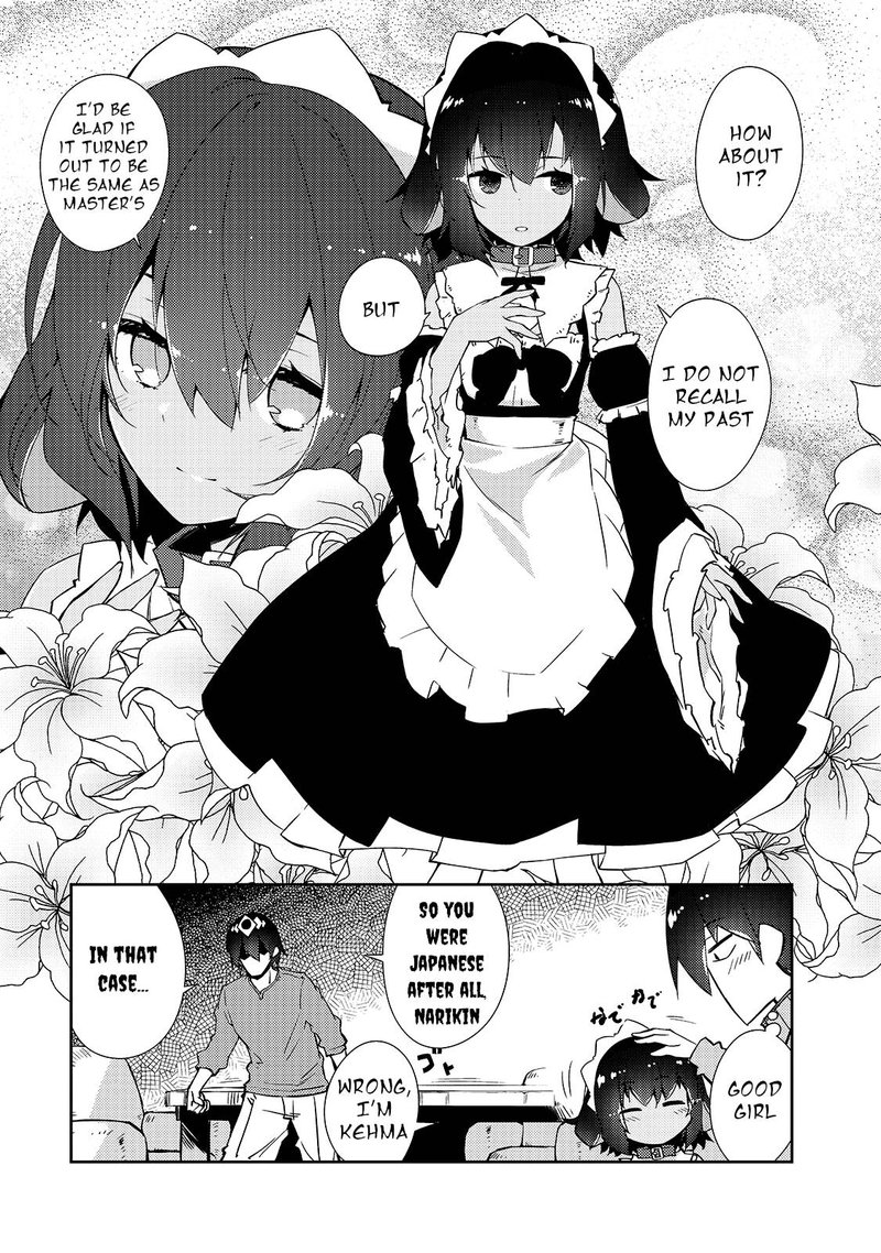 Zettai Ni Hatarakitakunai Dungeon Master Ga Damin Wo Musaboru Made 29 17