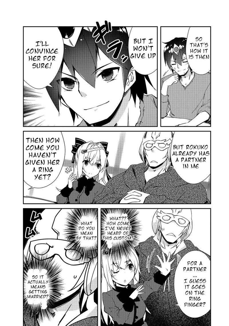 Zettai Ni Hatarakitakunai Dungeon Master Ga Damin Wo Musaboru Made 29 4