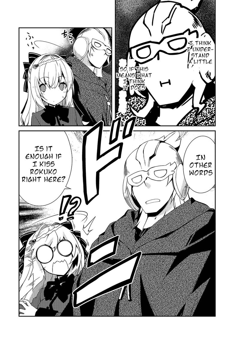 Zettai Ni Hatarakitakunai Dungeon Master Ga Damin Wo Musaboru Made 29 7