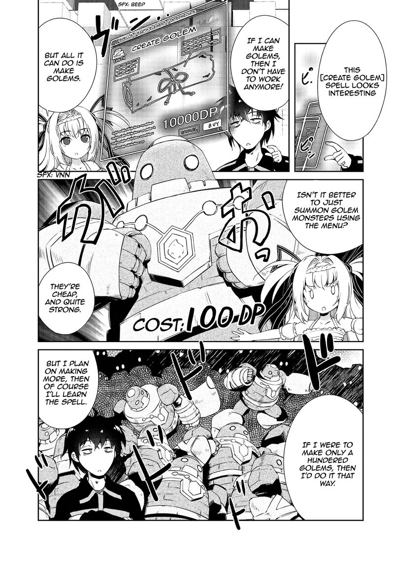 Zettai Ni Hatarakitakunai Dungeon Master Ga Damin Wo Musaboru Made 3 12