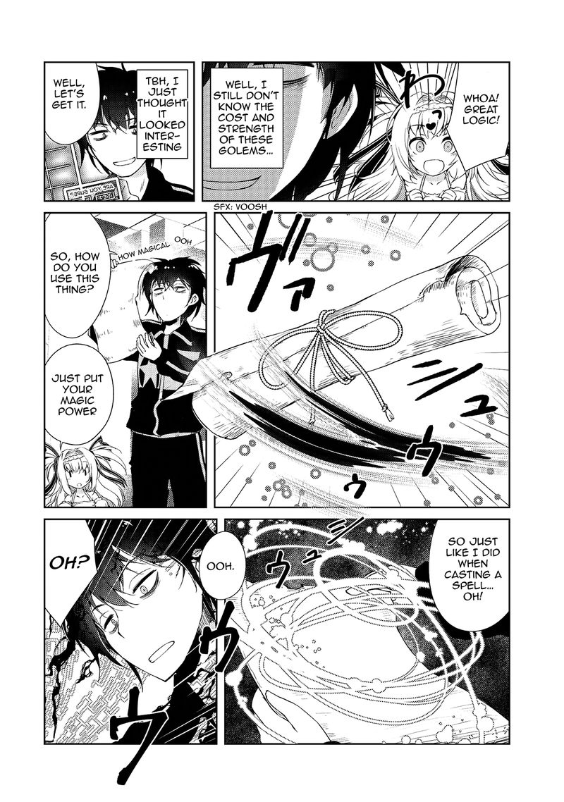 Zettai Ni Hatarakitakunai Dungeon Master Ga Damin Wo Musaboru Made 3 13