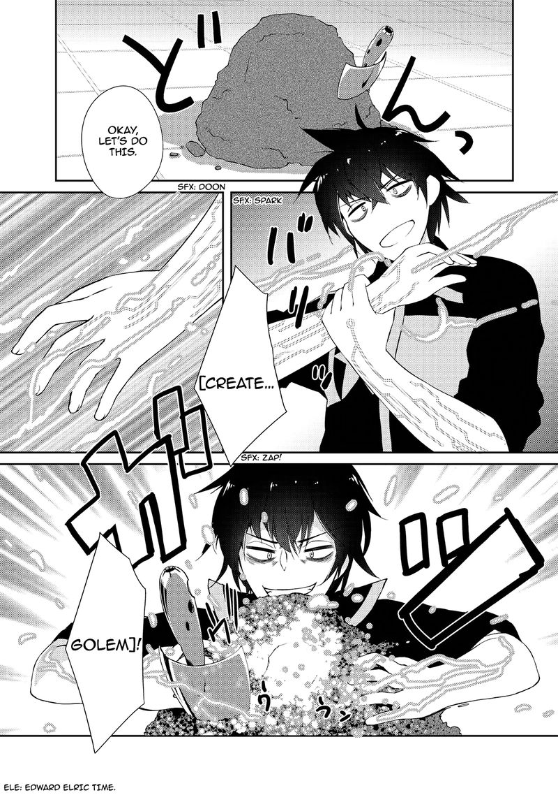 Zettai Ni Hatarakitakunai Dungeon Master Ga Damin Wo Musaboru Made 3 16