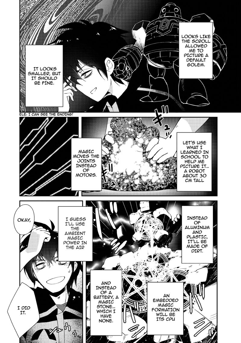 Zettai Ni Hatarakitakunai Dungeon Master Ga Damin Wo Musaboru Made 3 17
