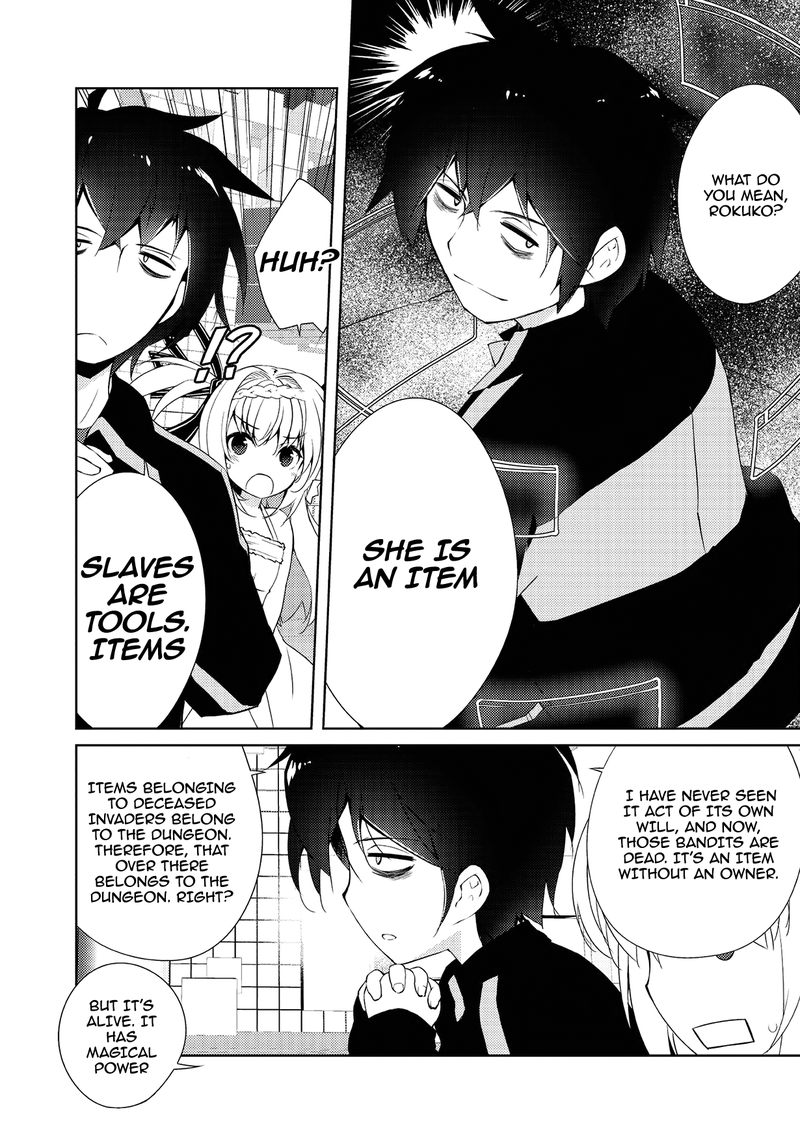 Zettai Ni Hatarakitakunai Dungeon Master Ga Damin Wo Musaboru Made 3 3
