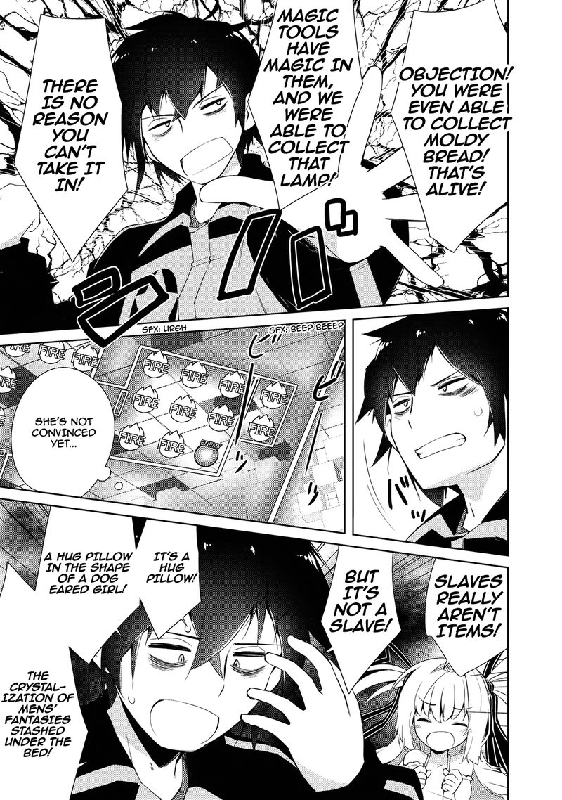 Zettai Ni Hatarakitakunai Dungeon Master Ga Damin Wo Musaboru Made 3 4