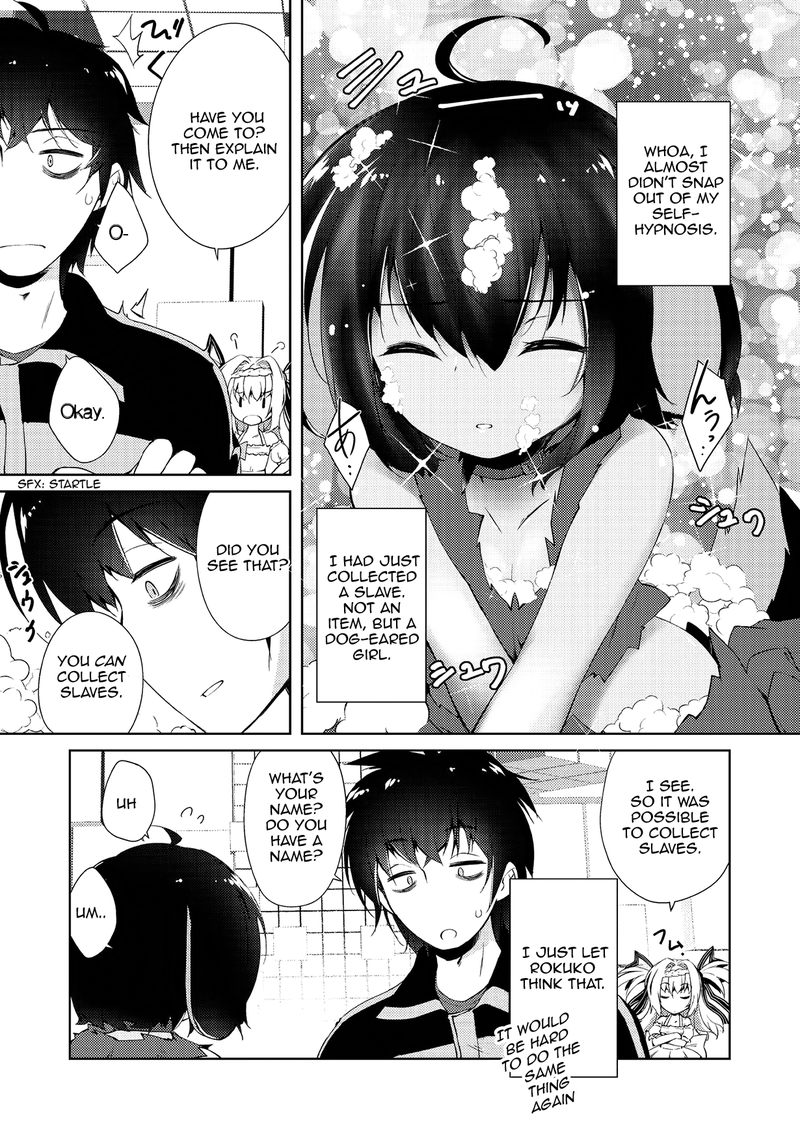 Zettai Ni Hatarakitakunai Dungeon Master Ga Damin Wo Musaboru Made 3 9