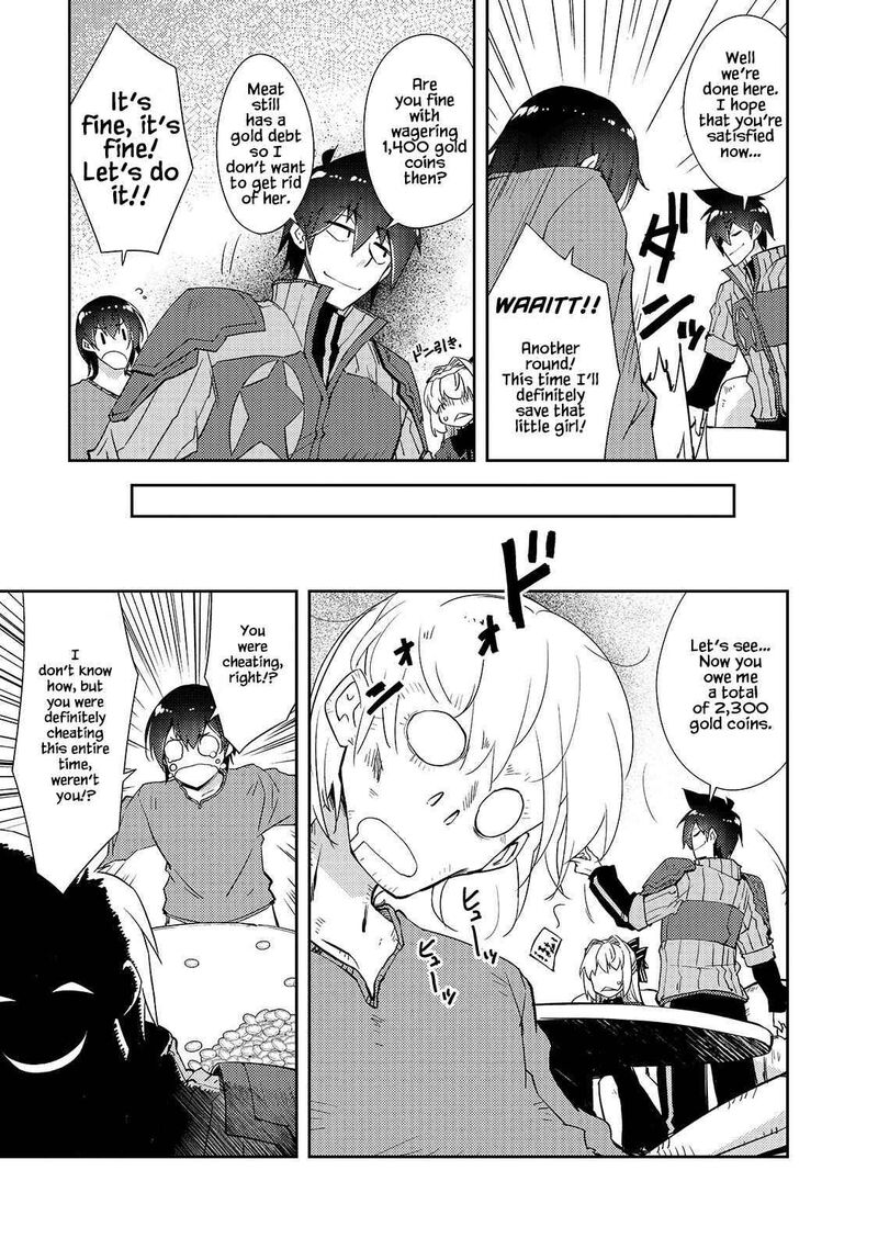 Zettai Ni Hatarakitakunai Dungeon Master Ga Damin Wo Musaboru Made 30 13