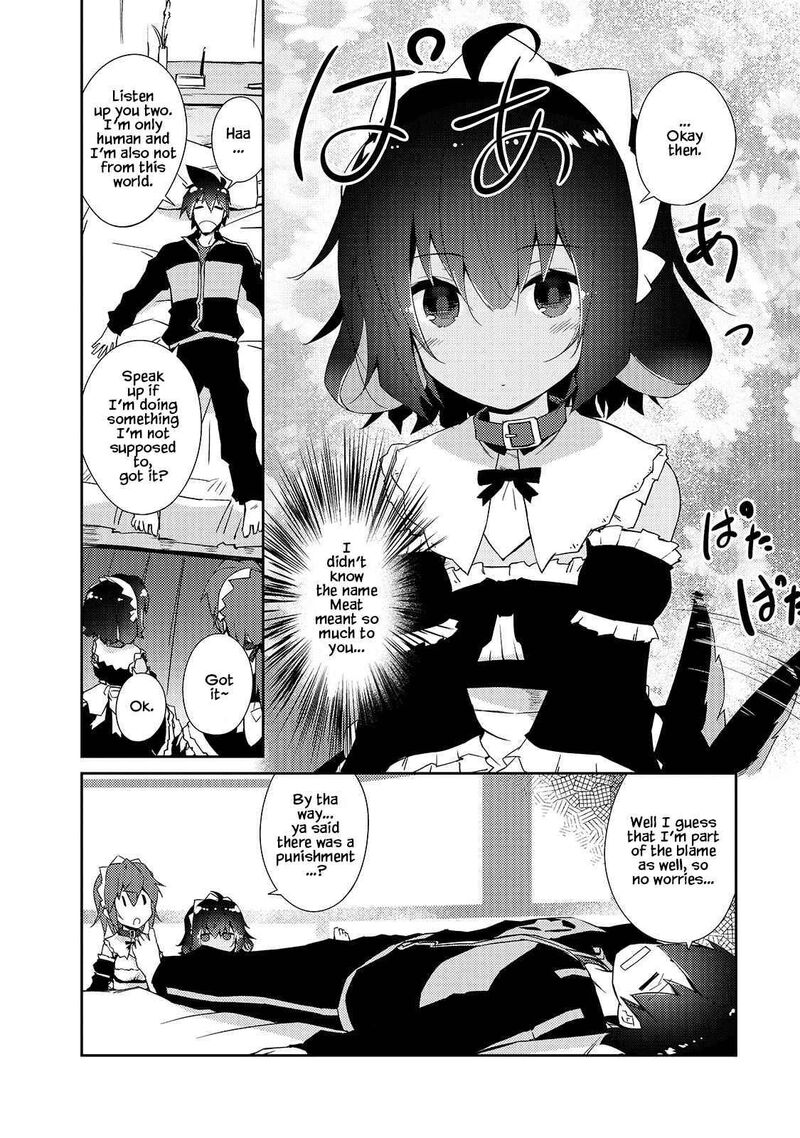 Zettai Ni Hatarakitakunai Dungeon Master Ga Damin Wo Musaboru Made 30 22