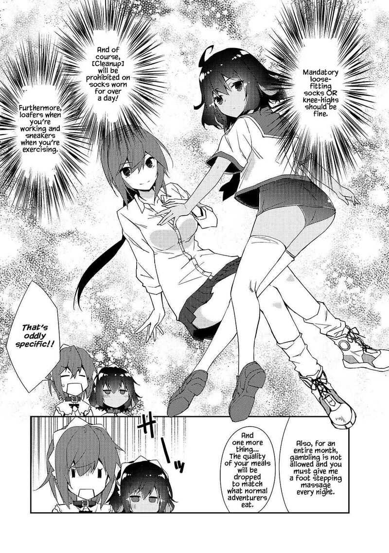 Zettai Ni Hatarakitakunai Dungeon Master Ga Damin Wo Musaboru Made 30 23