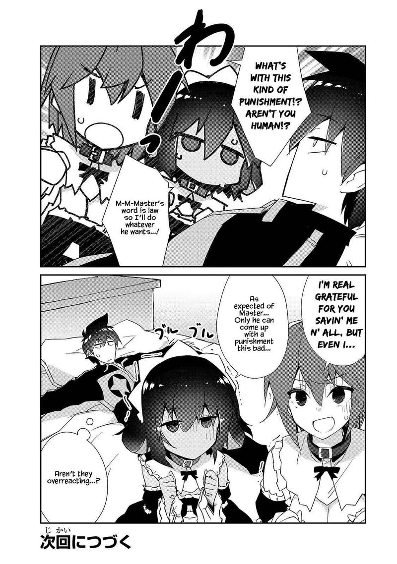 Zettai Ni Hatarakitakunai Dungeon Master Ga Damin Wo Musaboru Made 30 24
