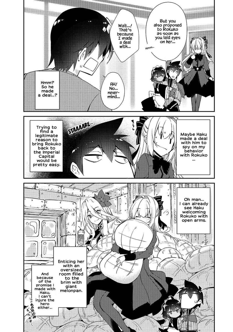 Zettai Ni Hatarakitakunai Dungeon Master Ga Damin Wo Musaboru Made 30 6