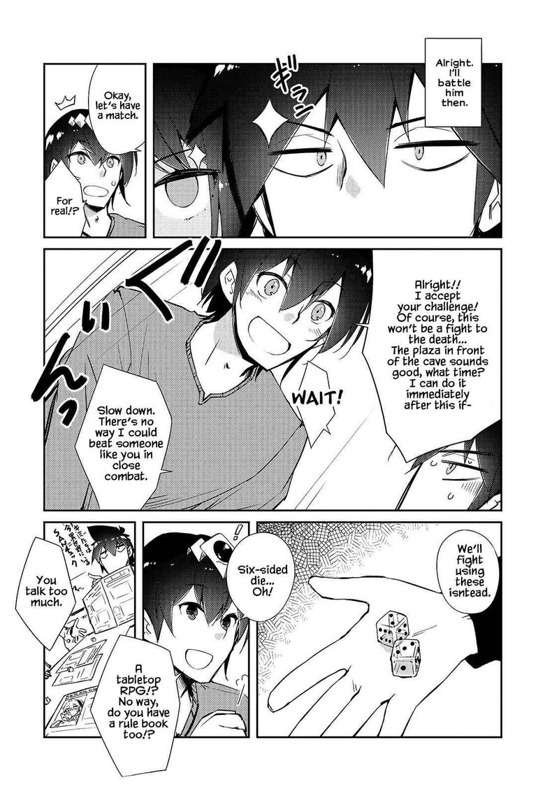 Zettai Ni Hatarakitakunai Dungeon Master Ga Damin Wo Musaboru Made 30 7