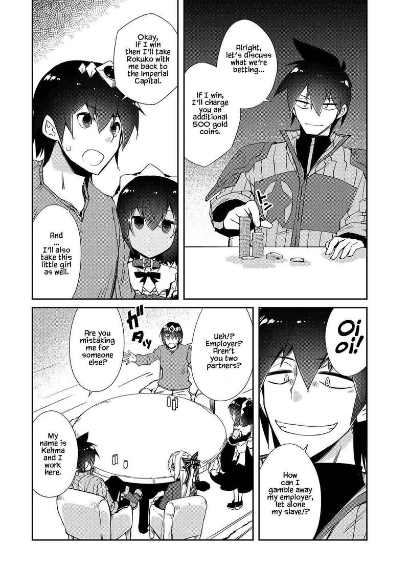 Zettai Ni Hatarakitakunai Dungeon Master Ga Damin Wo Musaboru Made 30 9