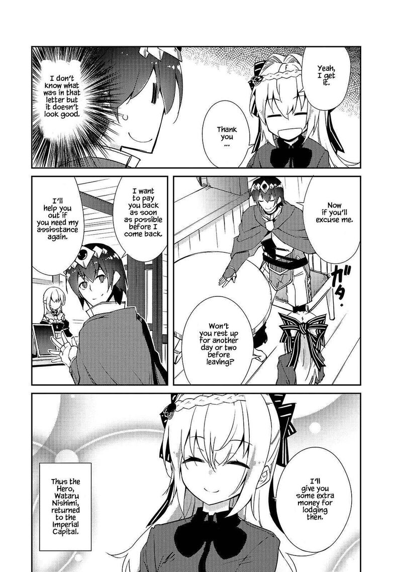 Zettai Ni Hatarakitakunai Dungeon Master Ga Damin Wo Musaboru Made 31 19