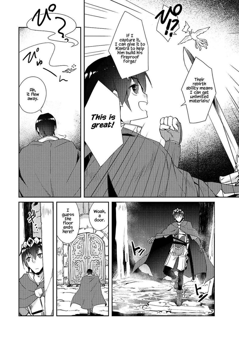 Zettai Ni Hatarakitakunai Dungeon Master Ga Damin Wo Musaboru Made 31 9