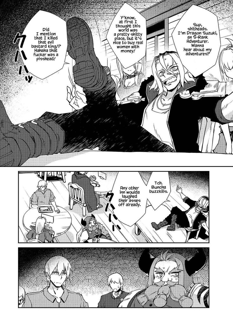 Zettai Ni Hatarakitakunai Dungeon Master Ga Damin Wo Musaboru Made 32 1