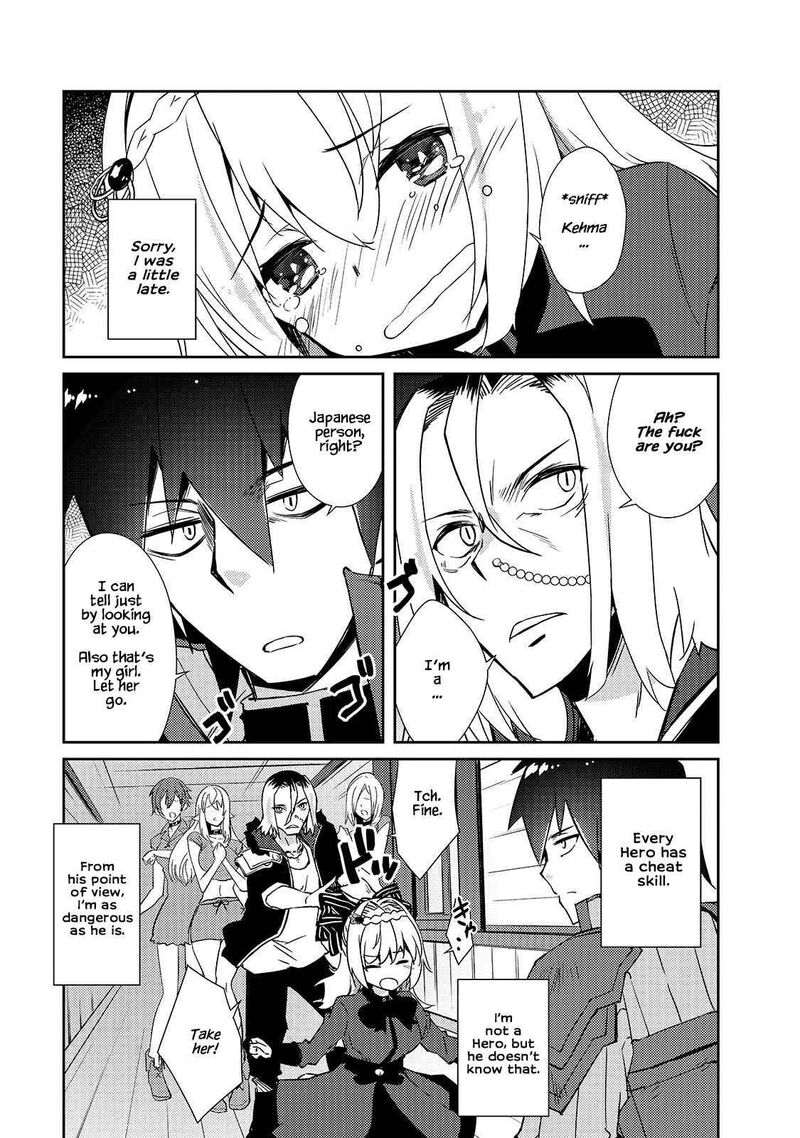Zettai Ni Hatarakitakunai Dungeon Master Ga Damin Wo Musaboru Made 32 13