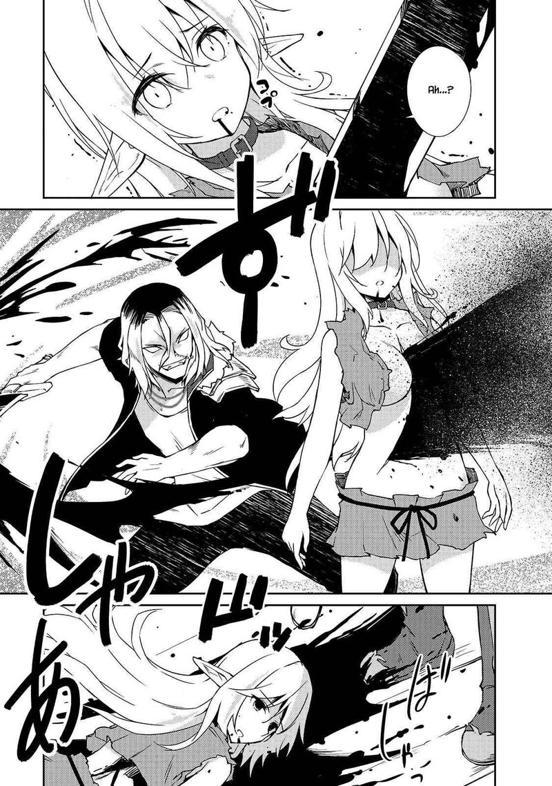 Zettai Ni Hatarakitakunai Dungeon Master Ga Damin Wo Musaboru Made 32 17