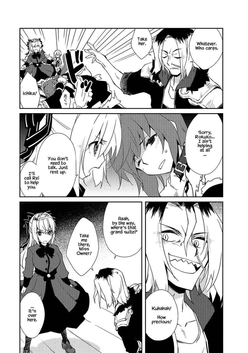 Zettai Ni Hatarakitakunai Dungeon Master Ga Damin Wo Musaboru Made 32 9