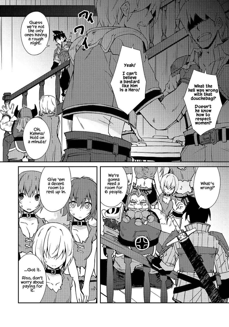 Zettai Ni Hatarakitakunai Dungeon Master Ga Damin Wo Musaboru Made 33 1