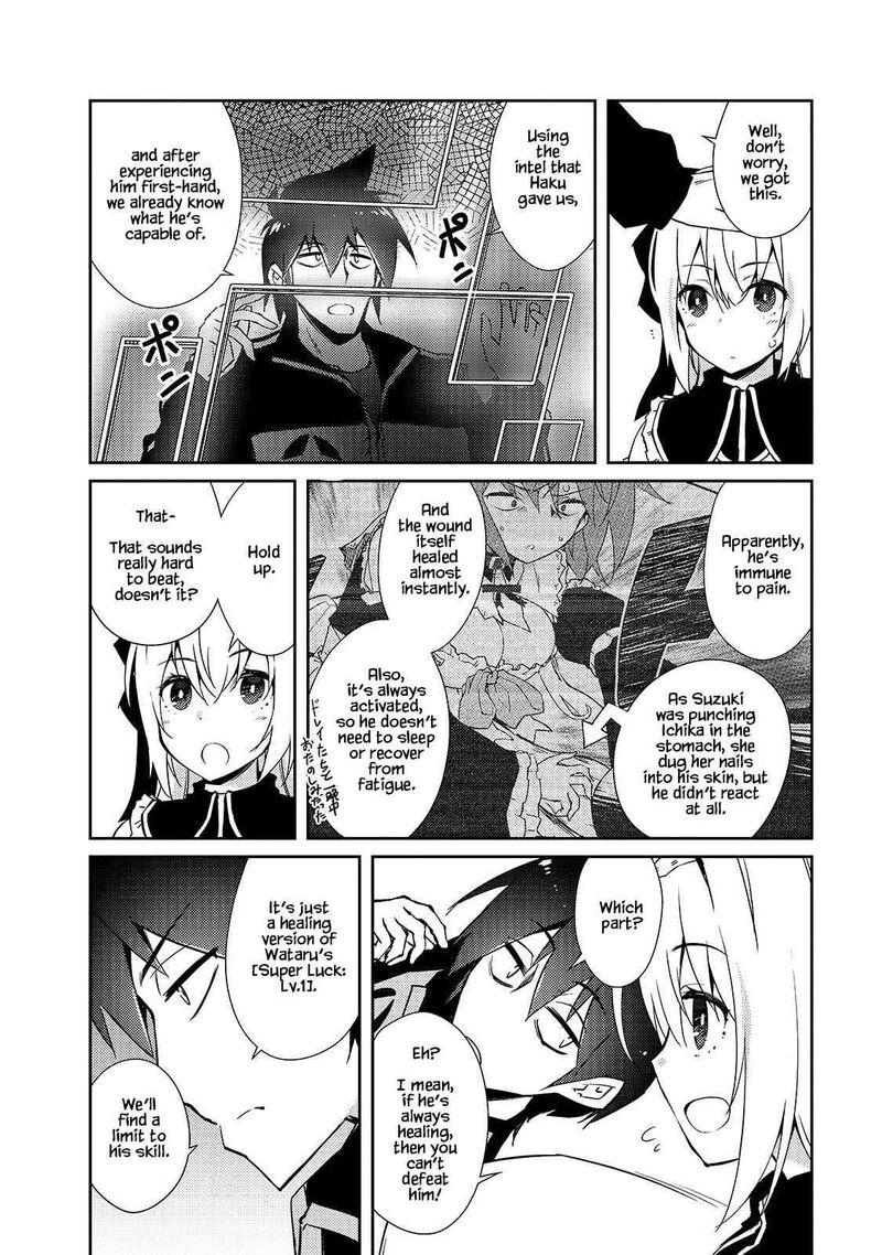 Zettai Ni Hatarakitakunai Dungeon Master Ga Damin Wo Musaboru Made 33 16