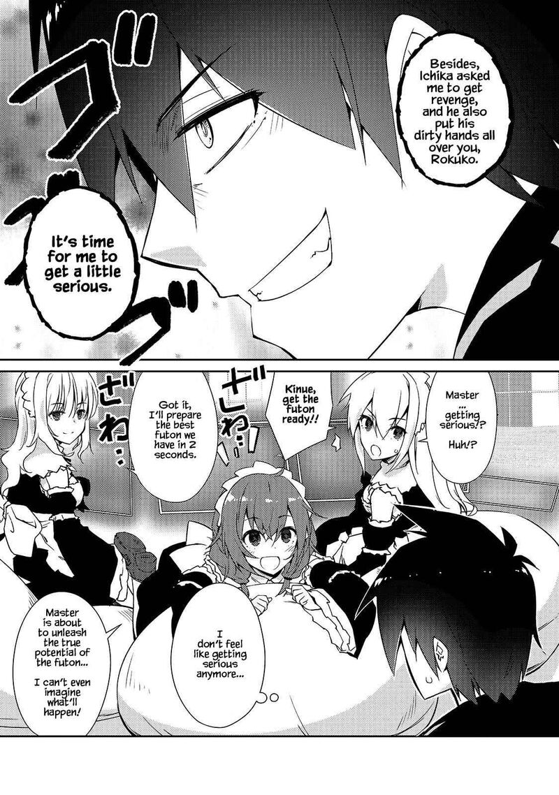Zettai Ni Hatarakitakunai Dungeon Master Ga Damin Wo Musaboru Made 33 17