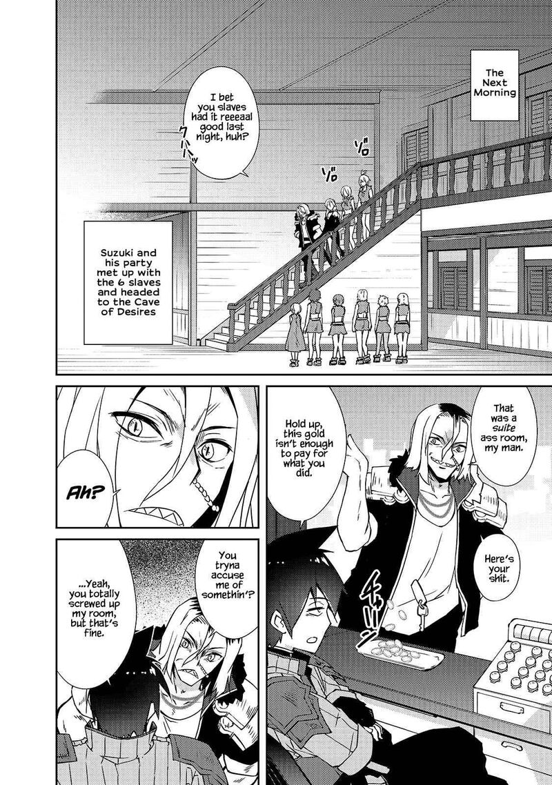 Zettai Ni Hatarakitakunai Dungeon Master Ga Damin Wo Musaboru Made 33 4