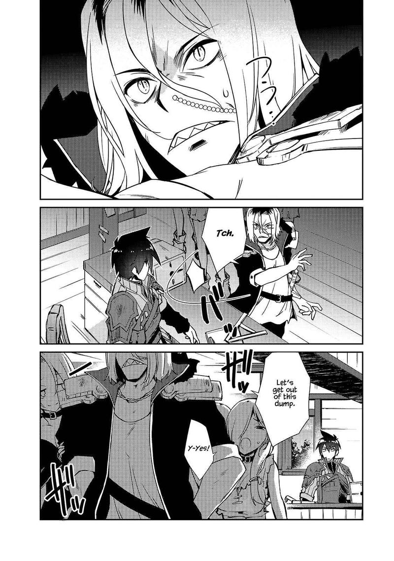 Zettai Ni Hatarakitakunai Dungeon Master Ga Damin Wo Musaboru Made 33 8