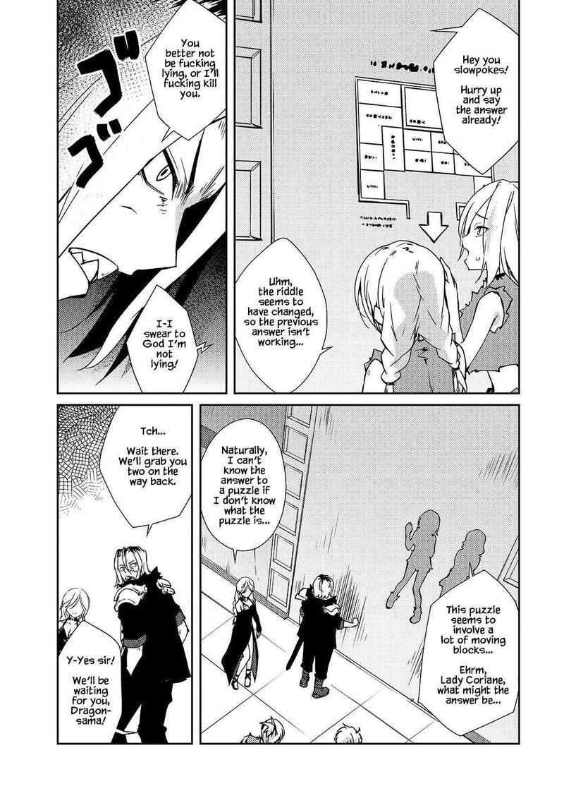 Zettai Ni Hatarakitakunai Dungeon Master Ga Damin Wo Musaboru Made 34 14
