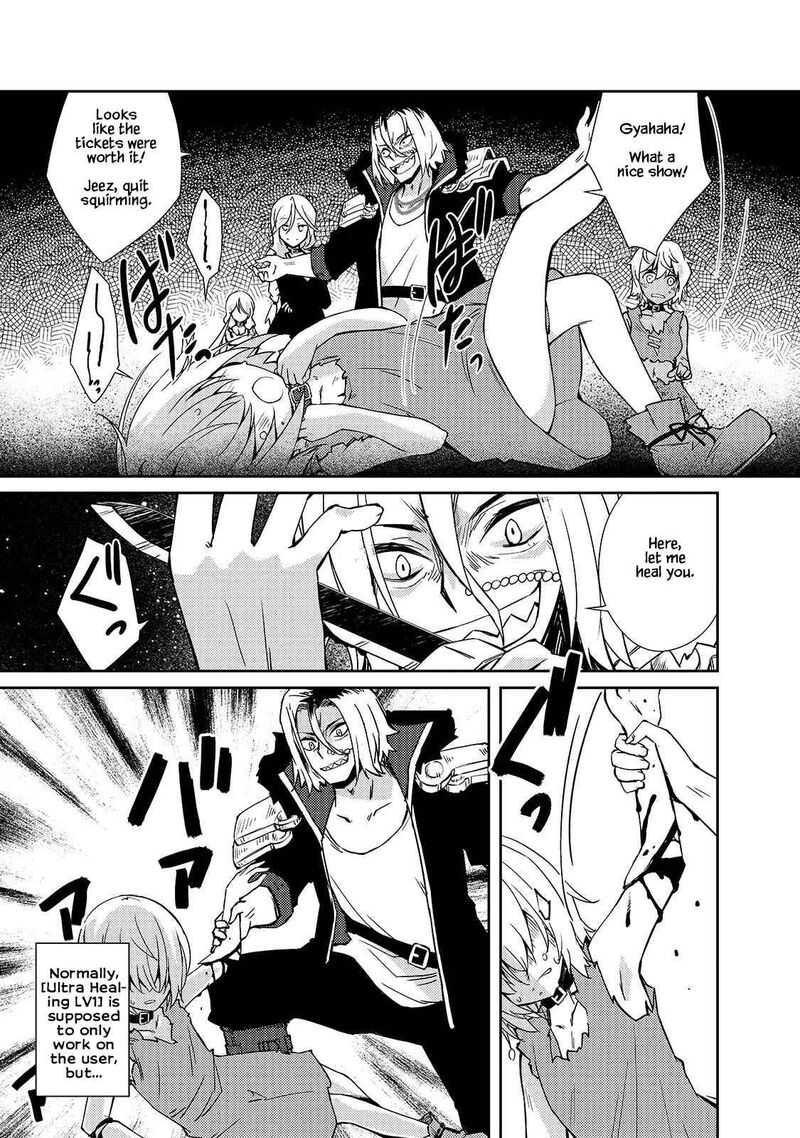Zettai Ni Hatarakitakunai Dungeon Master Ga Damin Wo Musaboru Made 34 3