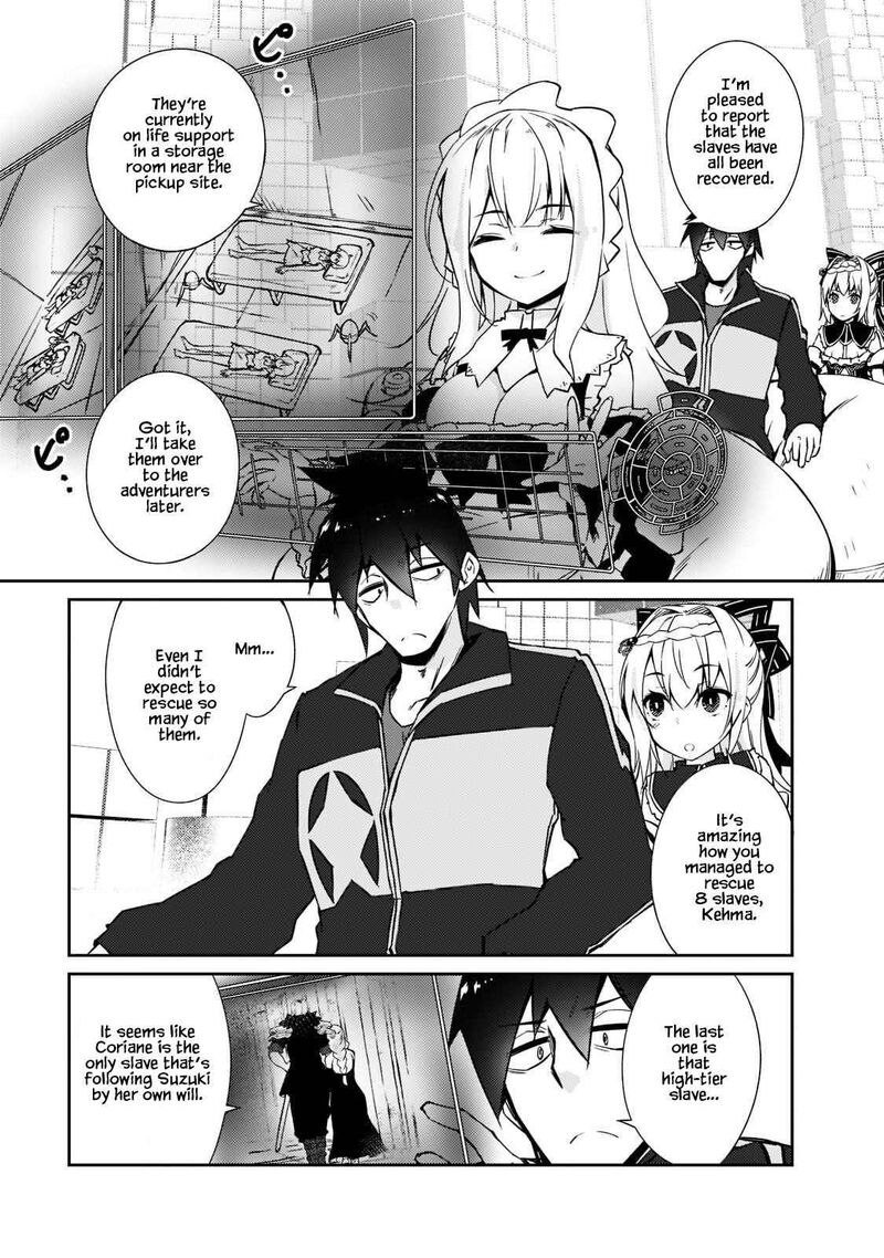 Zettai Ni Hatarakitakunai Dungeon Master Ga Damin Wo Musaboru Made 36 1