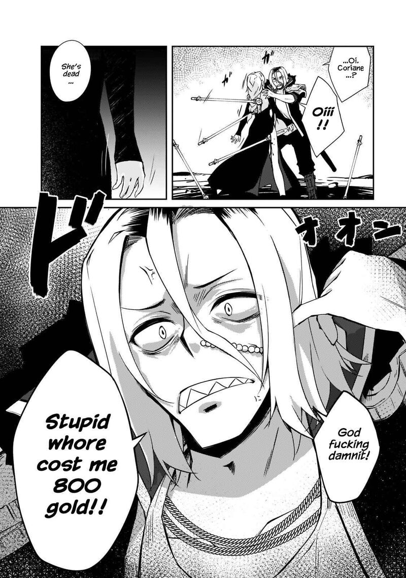 Zettai Ni Hatarakitakunai Dungeon Master Ga Damin Wo Musaboru Made 36 10