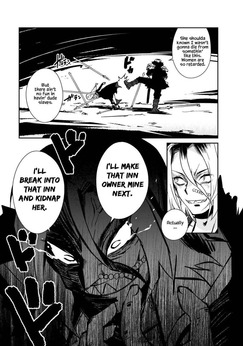 Zettai Ni Hatarakitakunai Dungeon Master Ga Damin Wo Musaboru Made 36 11