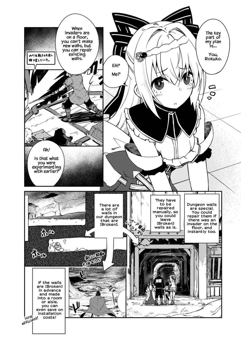 Zettai Ni Hatarakitakunai Dungeon Master Ga Damin Wo Musaboru Made 36 14