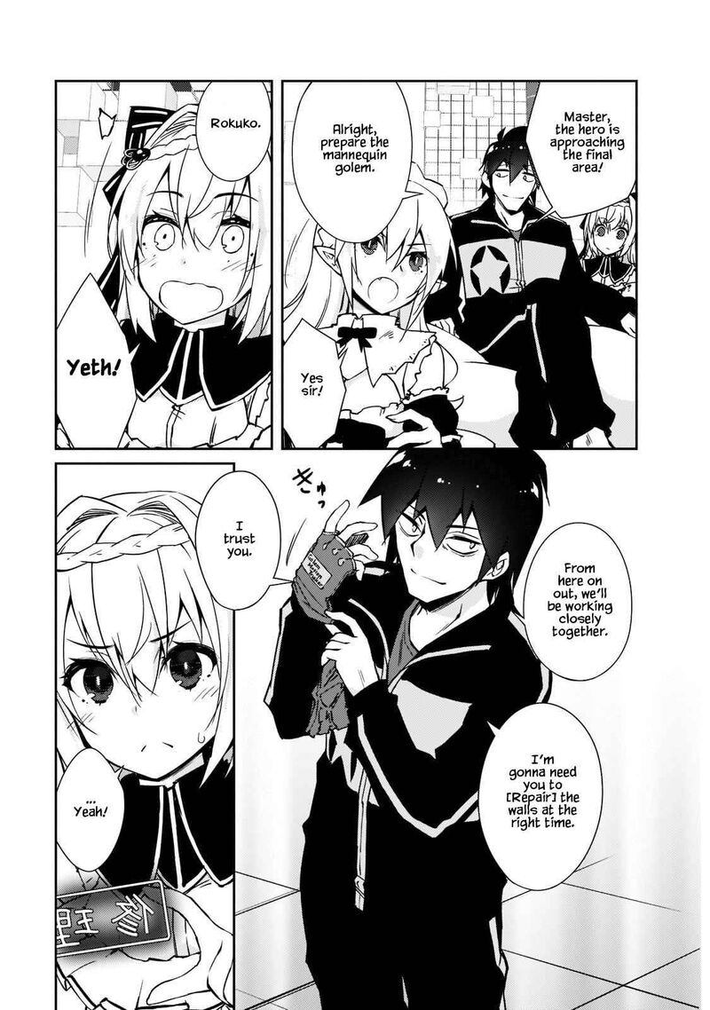 Zettai Ni Hatarakitakunai Dungeon Master Ga Damin Wo Musaboru Made 36 15