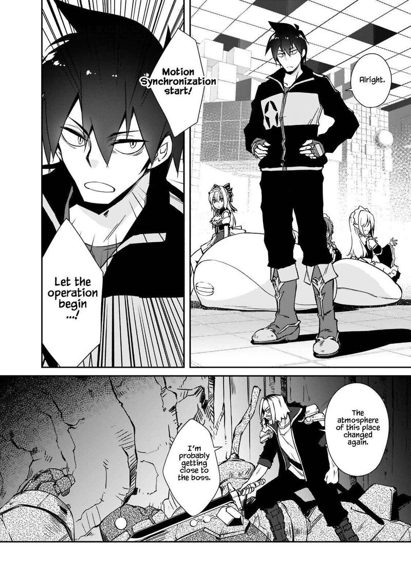 Zettai Ni Hatarakitakunai Dungeon Master Ga Damin Wo Musaboru Made 36 16