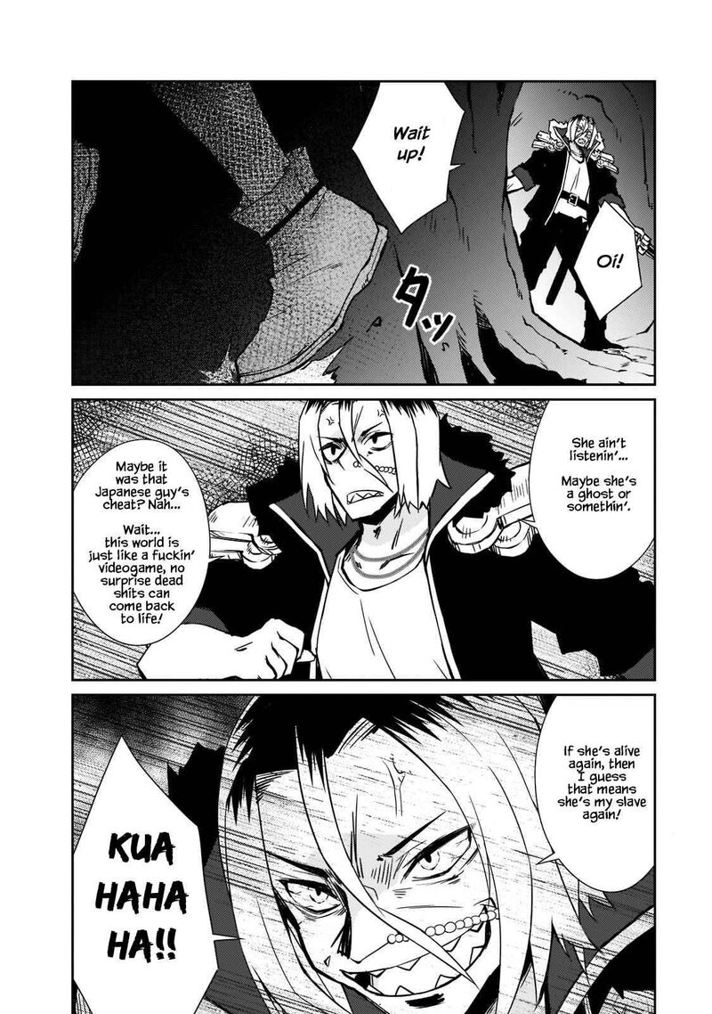 Zettai Ni Hatarakitakunai Dungeon Master Ga Damin Wo Musaboru Made 36 18