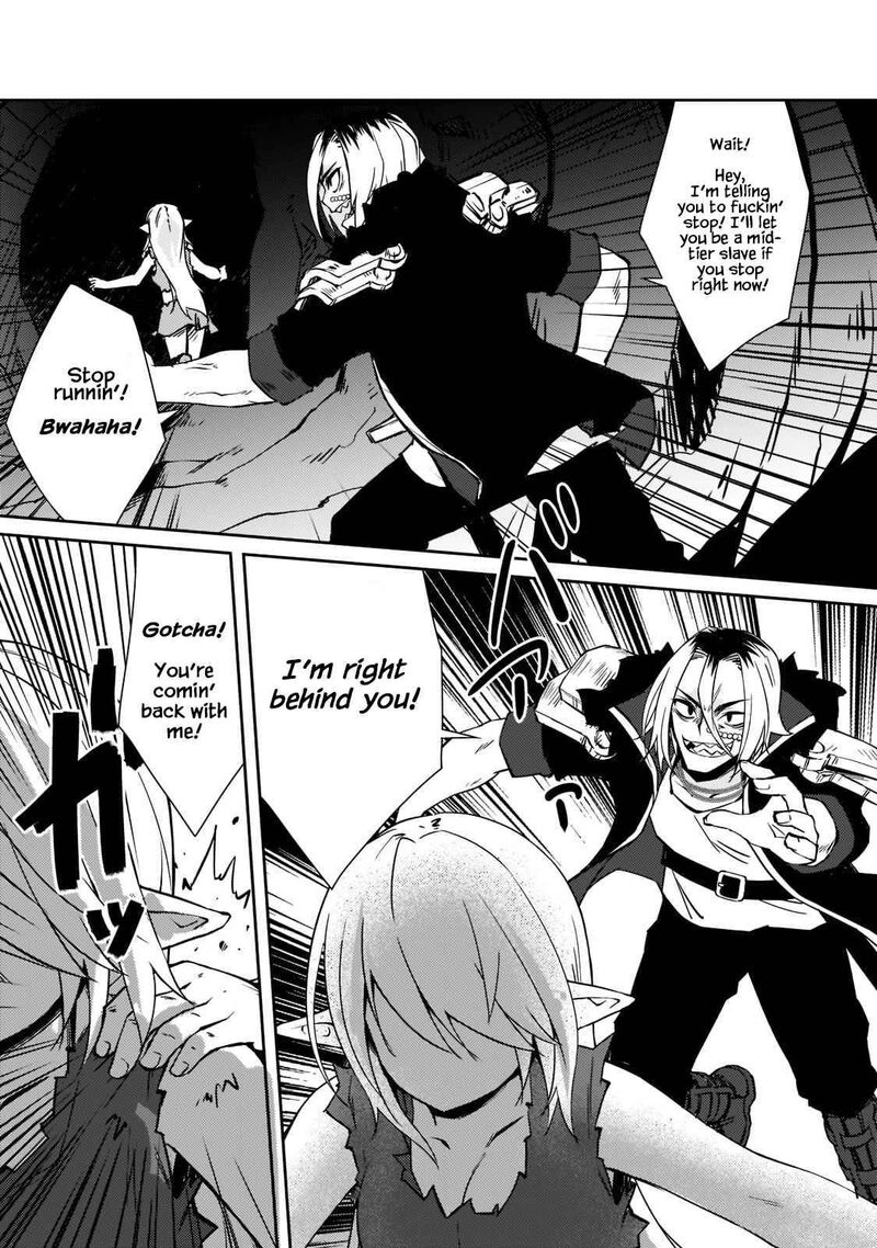Zettai Ni Hatarakitakunai Dungeon Master Ga Damin Wo Musaboru Made 36 19