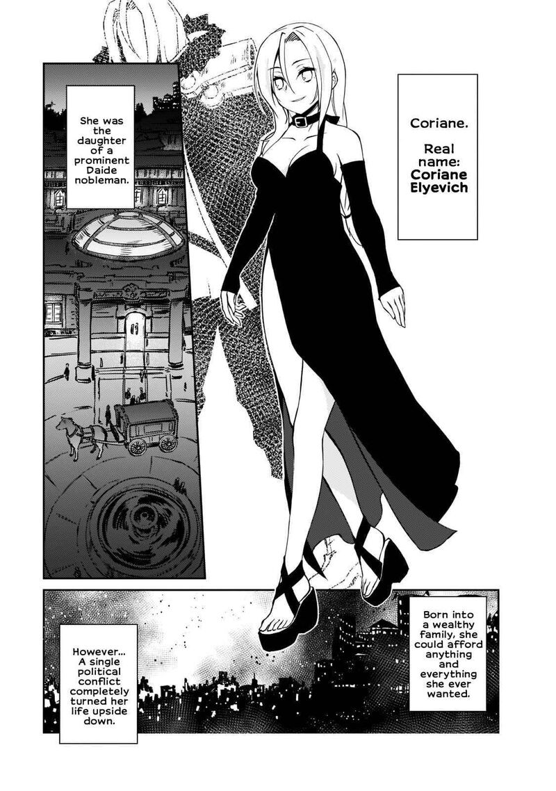 Zettai Ni Hatarakitakunai Dungeon Master Ga Damin Wo Musaboru Made 36 3