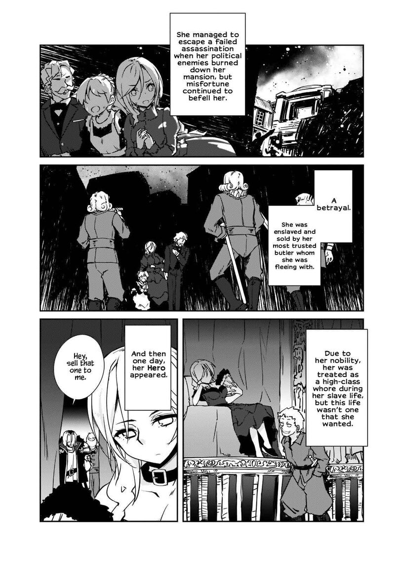 Zettai Ni Hatarakitakunai Dungeon Master Ga Damin Wo Musaboru Made 36 4