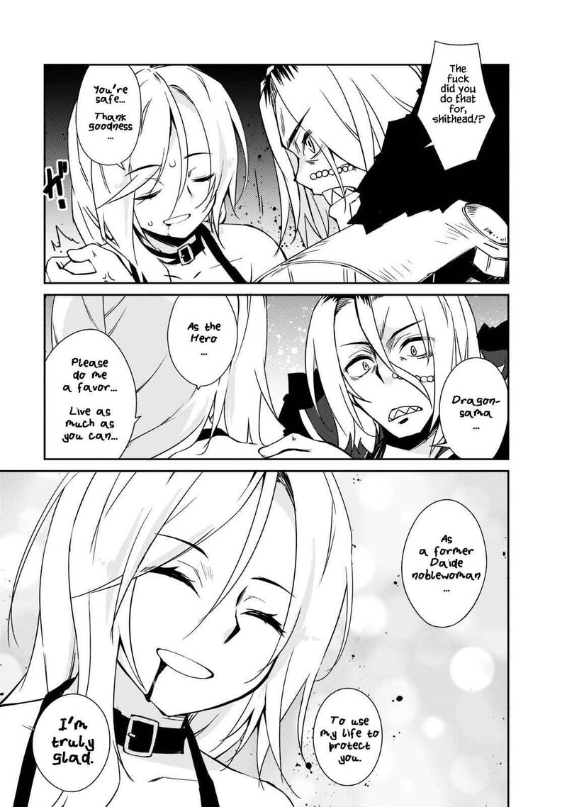 Zettai Ni Hatarakitakunai Dungeon Master Ga Damin Wo Musaboru Made 36 9