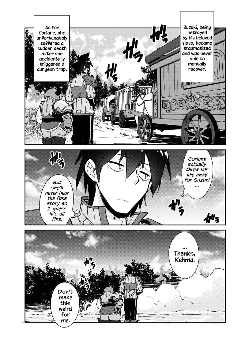 Zettai Ni Hatarakitakunai Dungeon Master Ga Damin Wo Musaboru Made 37 10