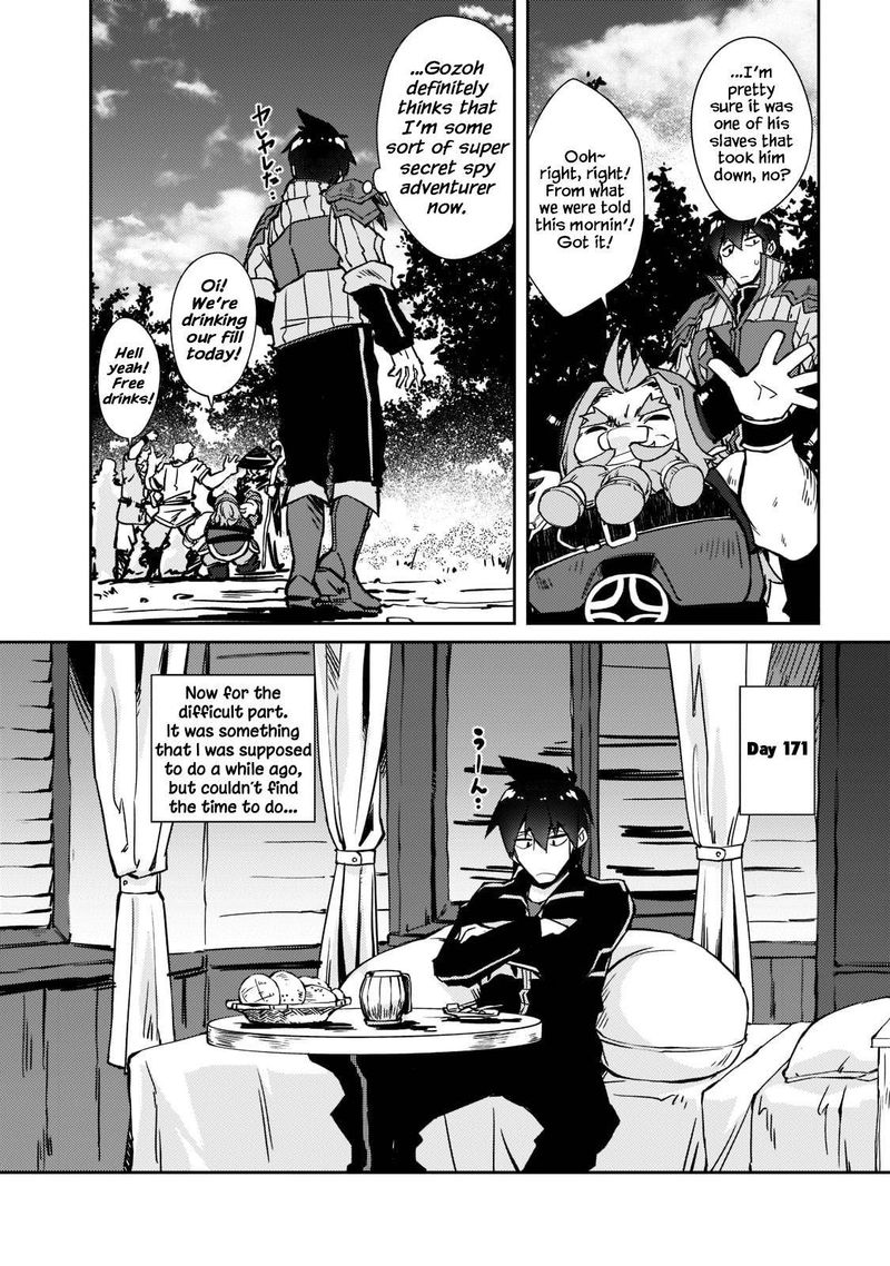 Zettai Ni Hatarakitakunai Dungeon Master Ga Damin Wo Musaboru Made 37 12